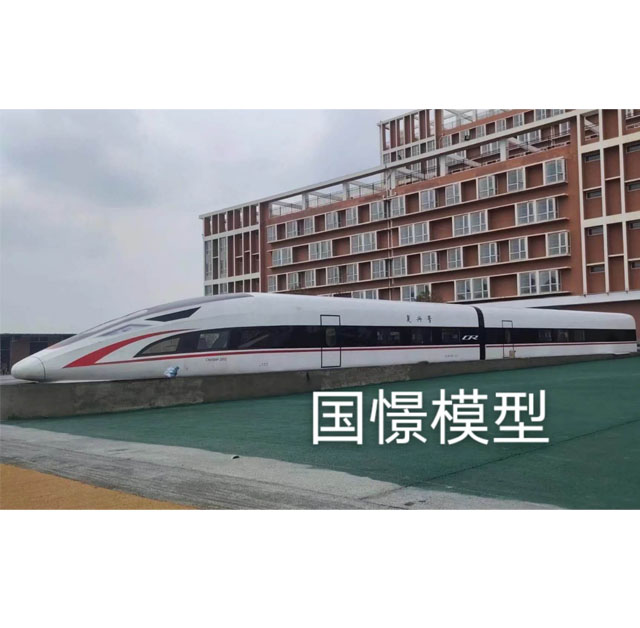 肃宁县高铁模型