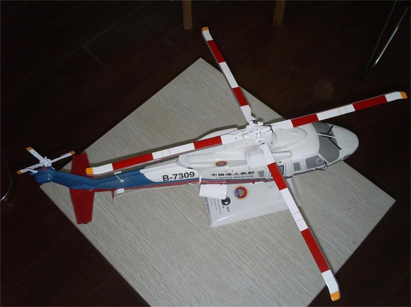 肃宁县直升机模型