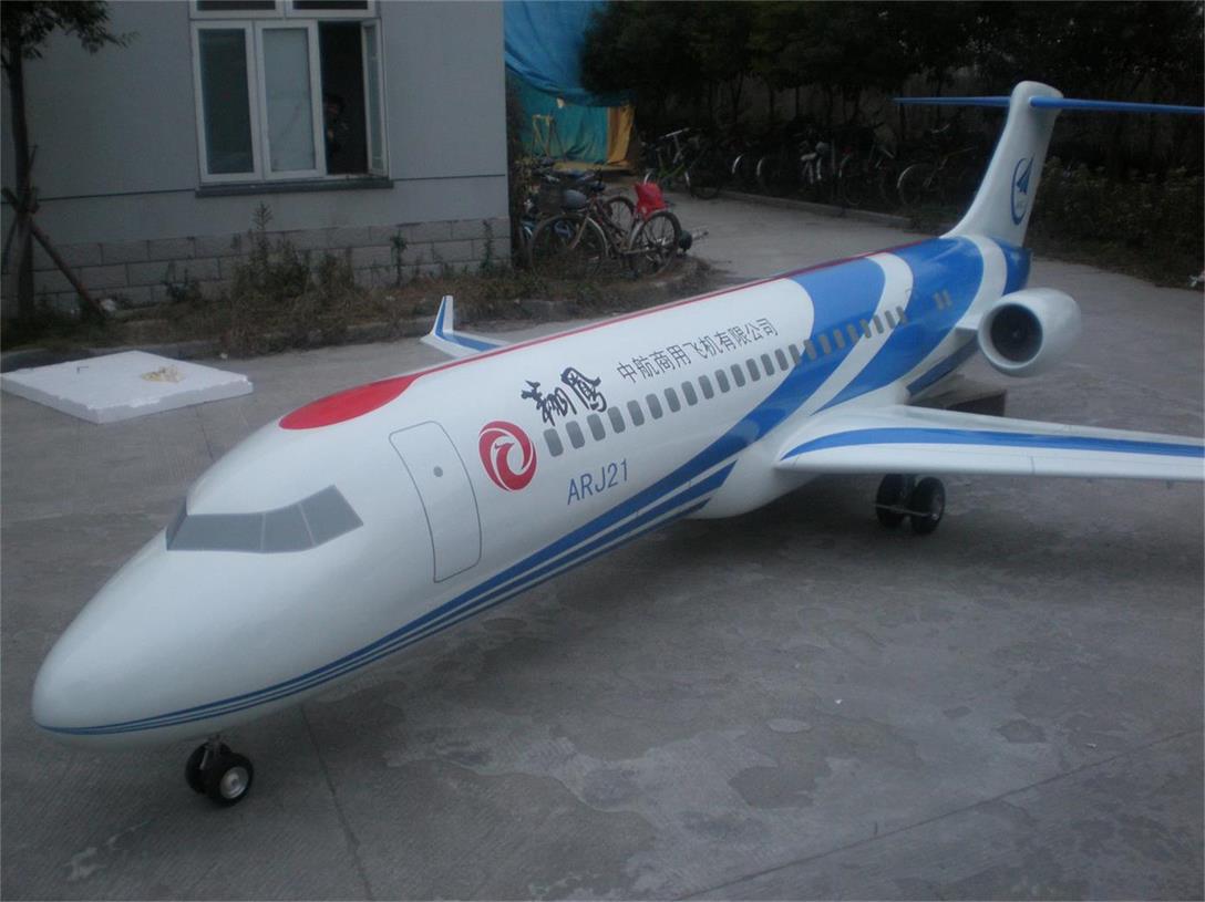 肃宁县航天航空模型